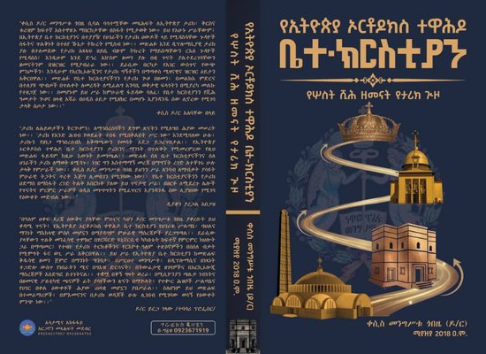 IMG-20260425-WA0011(1)